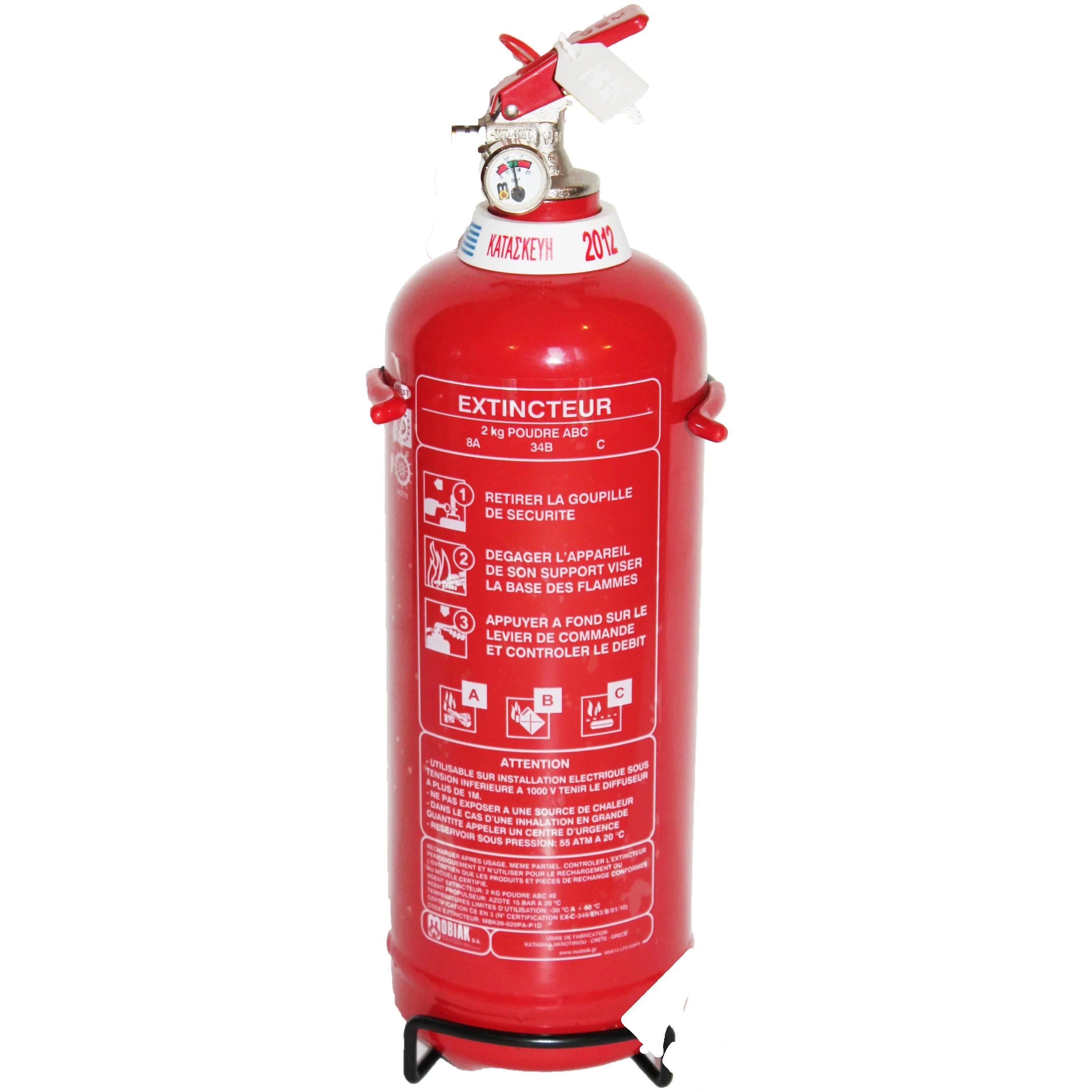 Extincteur 2 L habitation CE - Marque Mobiak — image 1