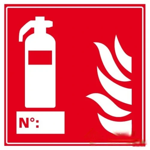 Panneau Personnalisé 200 × 800 mm - Fond Blanc / Ecriture Rouge — image 1