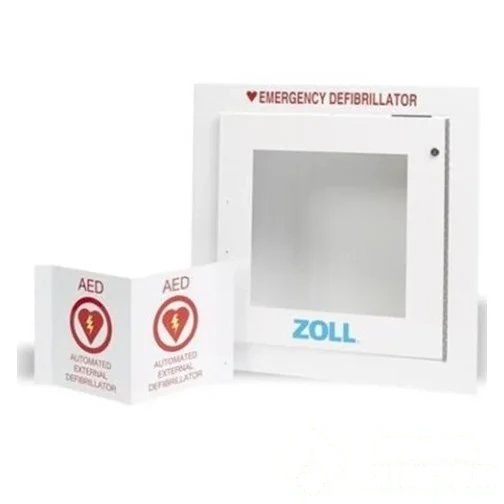 Armoire métallique blanche avec alarme pour défibrillateur ZOLL — image 1