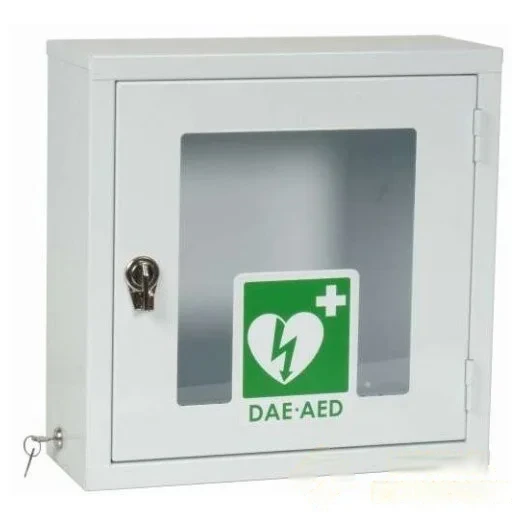 Armoire métallique blanche sans alarme pour défibrillateur — image 1