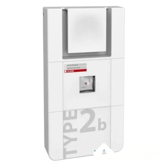 Bloc Autonome d'Alarme Sonore Satellite - Message et flash Neutronic — image 1