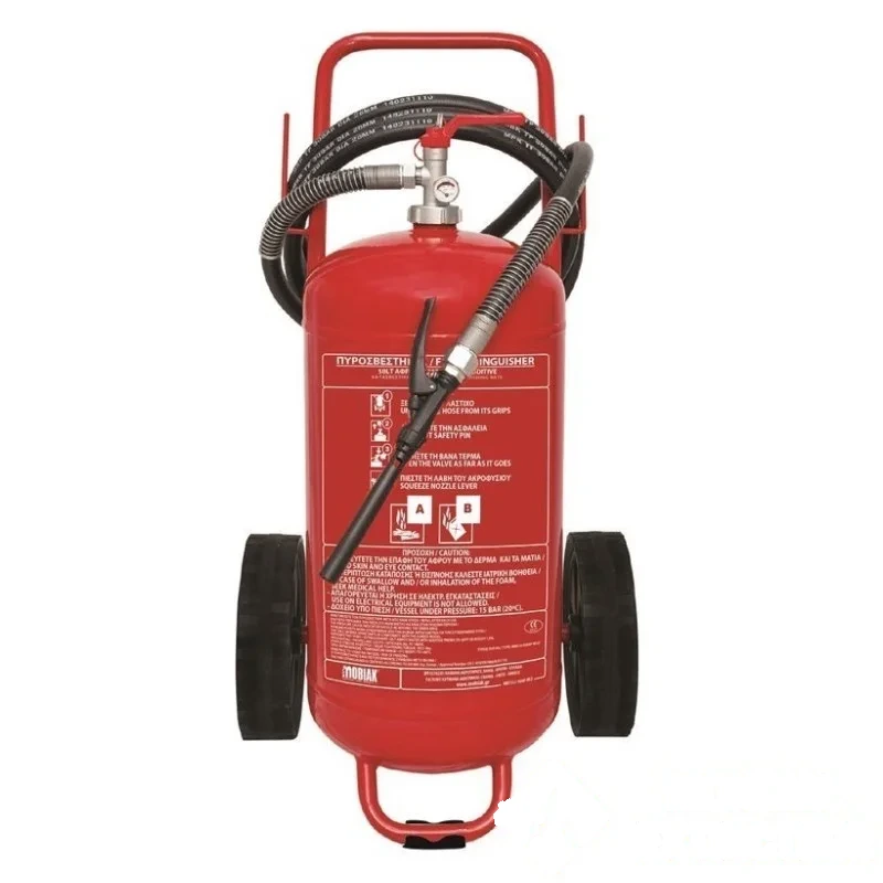Extincteur 50 L EPA - Gamme MOBIAK CE
