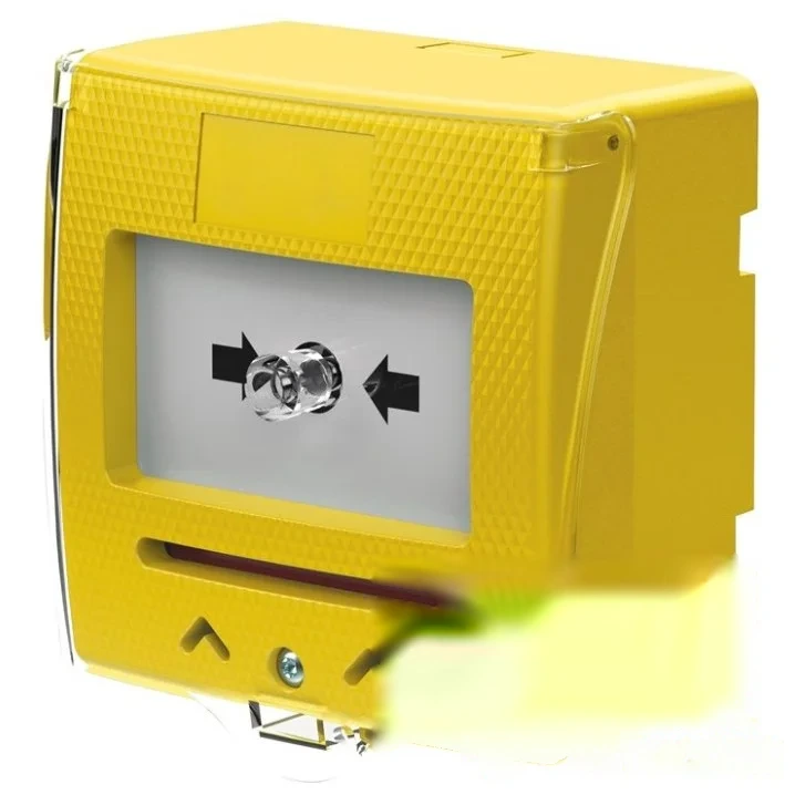 Déclencheur manuel Jaune - Gaz — image 1