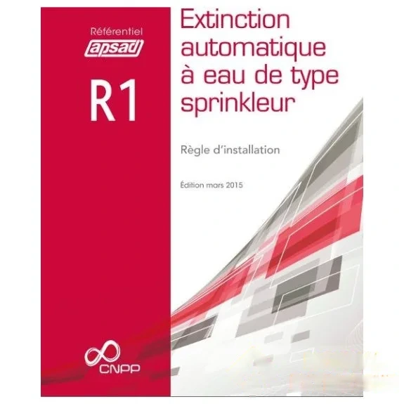 Référentiel APSAD - Règle R1