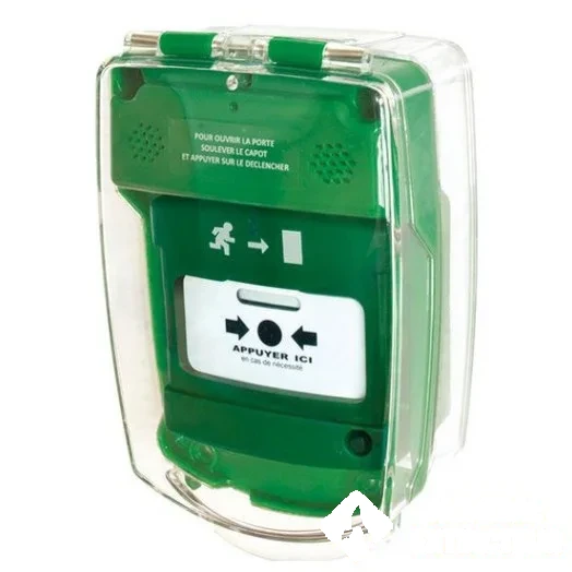 Coque de protection vert — image 1