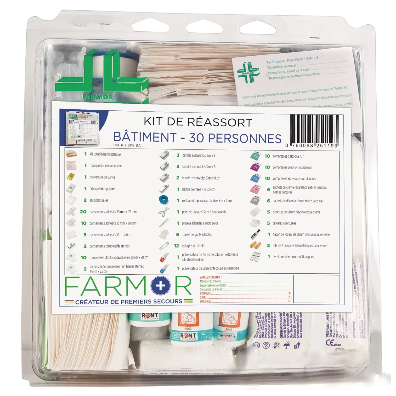Kit de réassort pour armoire à pharmacie "Bungalow de Chantier" - 30 personnes — image 1