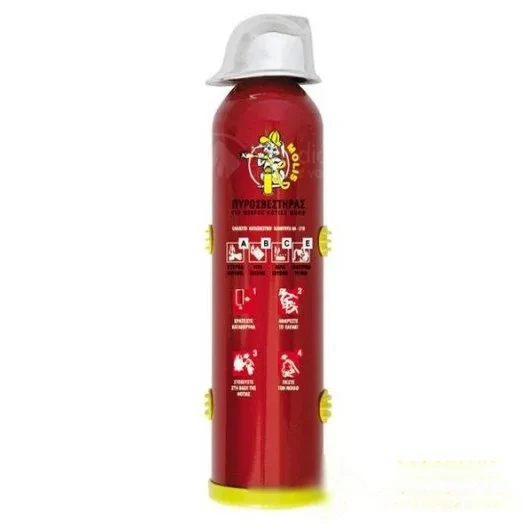 Extincteur à poudre ABC capacité 1 kg Design — image 1