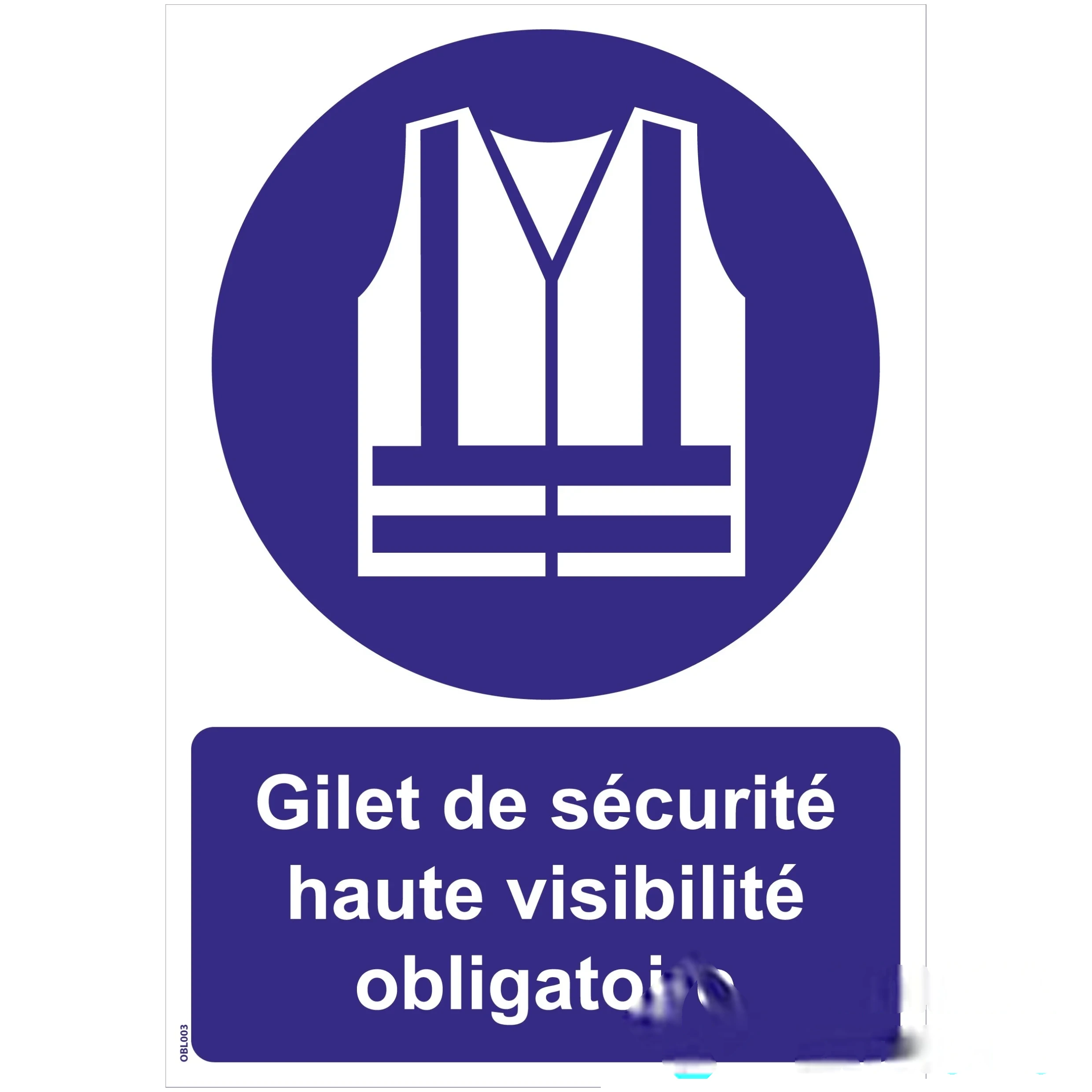 Panneaux "Gilet de sécurité haute visibilité obligatoire" - PVC A4 — image 1