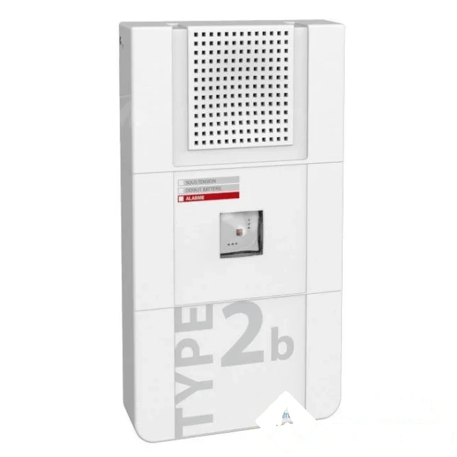 Bloc Autonome d'Alarme Sonore Satellite avec flash — image 1