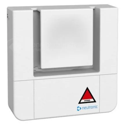 Diffuseur sonore radio pour équipement PPMS — image 1